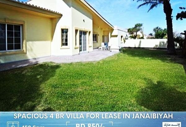 Luxurious Villas Available for Rent in Janabiyah.
